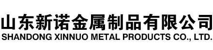 潼关隧道注浆管|潼关钢花管|潼关超前小导管|潼关无缝注浆管|潼关注浆钢花管|潼关中空注浆锚杆|潼关隧道管棚管